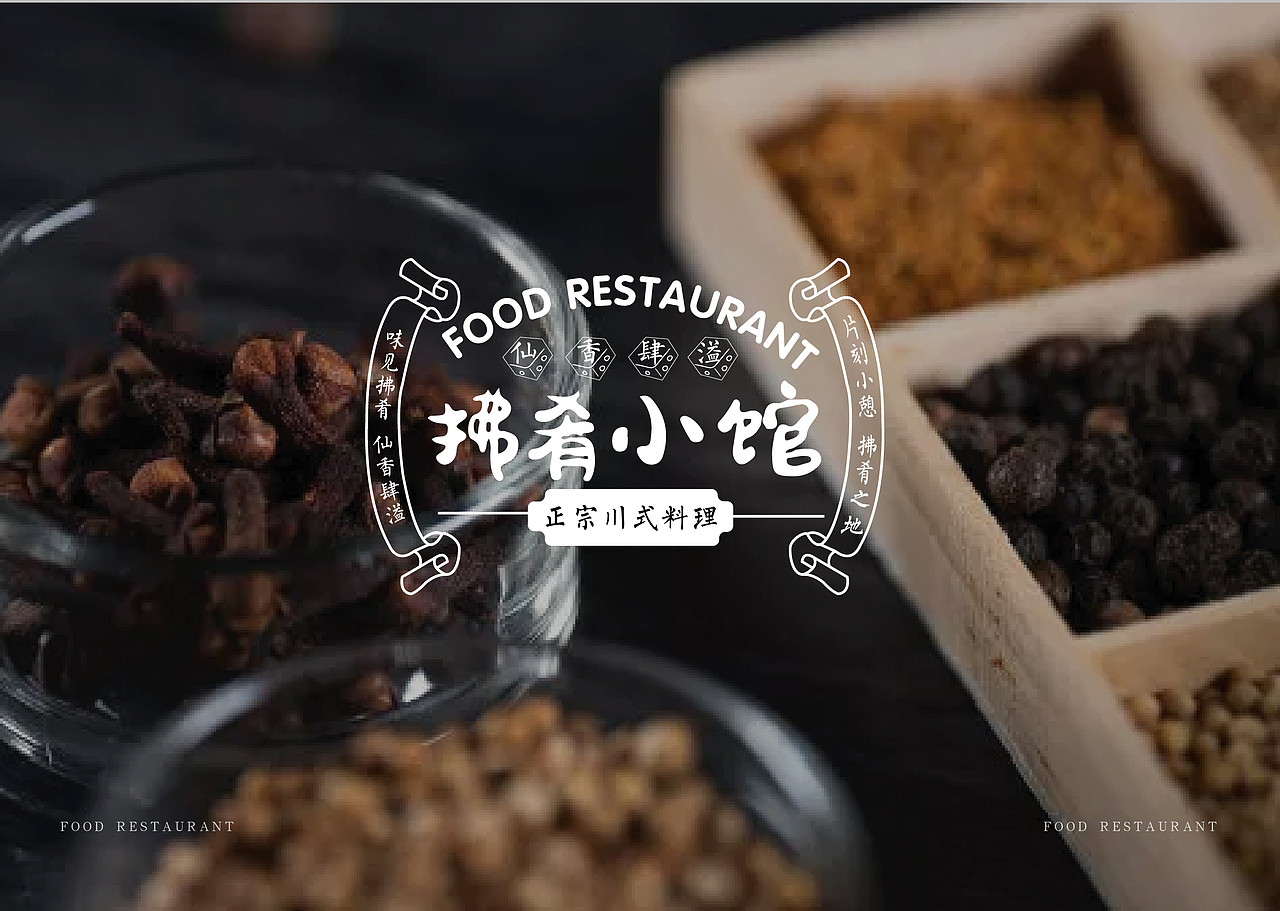 作品集（图ZMzQxMjM2MzA0） - 电商 - 站酷设计师Z63809663原创素材 - 站酷ZCOOL