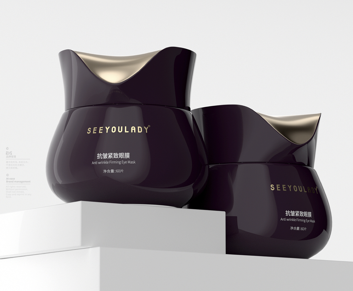 护肤品外观设计——面霜➕水乳=??