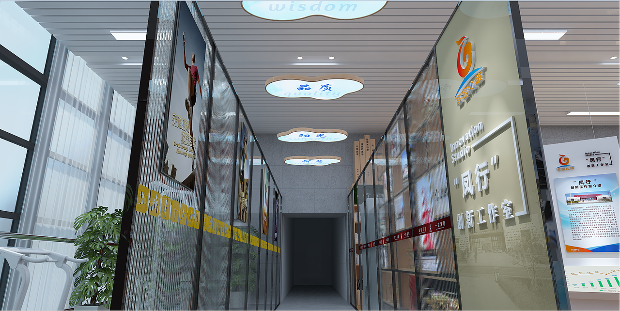 高铁温馨驿站文化氛围打造