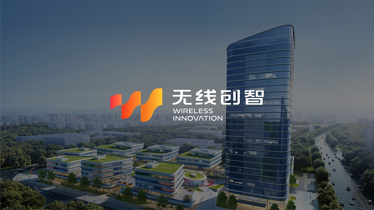 英迈品牌全案设计 | 科创品牌设计 | 最新作品精选~