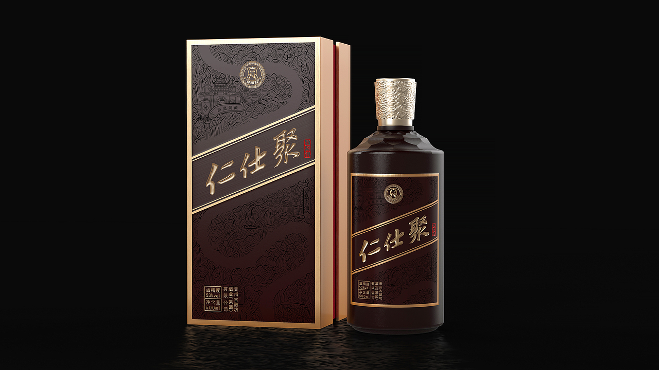 酱酒包装设计（图ZMzUxMzc1ODcy） - 包装 - 站酷设计师大风起兮艺原创素材 - 站酷ZCOOL