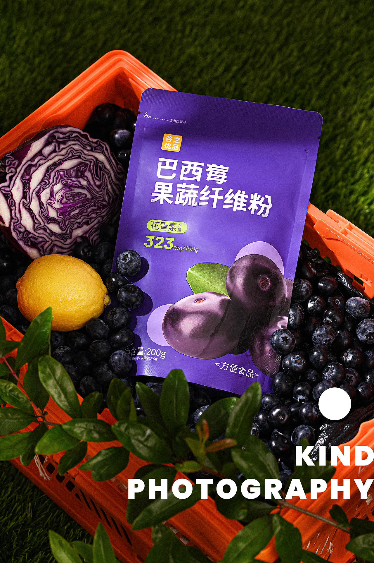 巴西莓果蔬纤维粉 谷之优品 产品摄影 ｜ 亲切长沙（图ZMzQwOTQxNTE2） - 产品摄影 - 站酷设计师亲切摄影原创素材 - 站酷ZCOOL