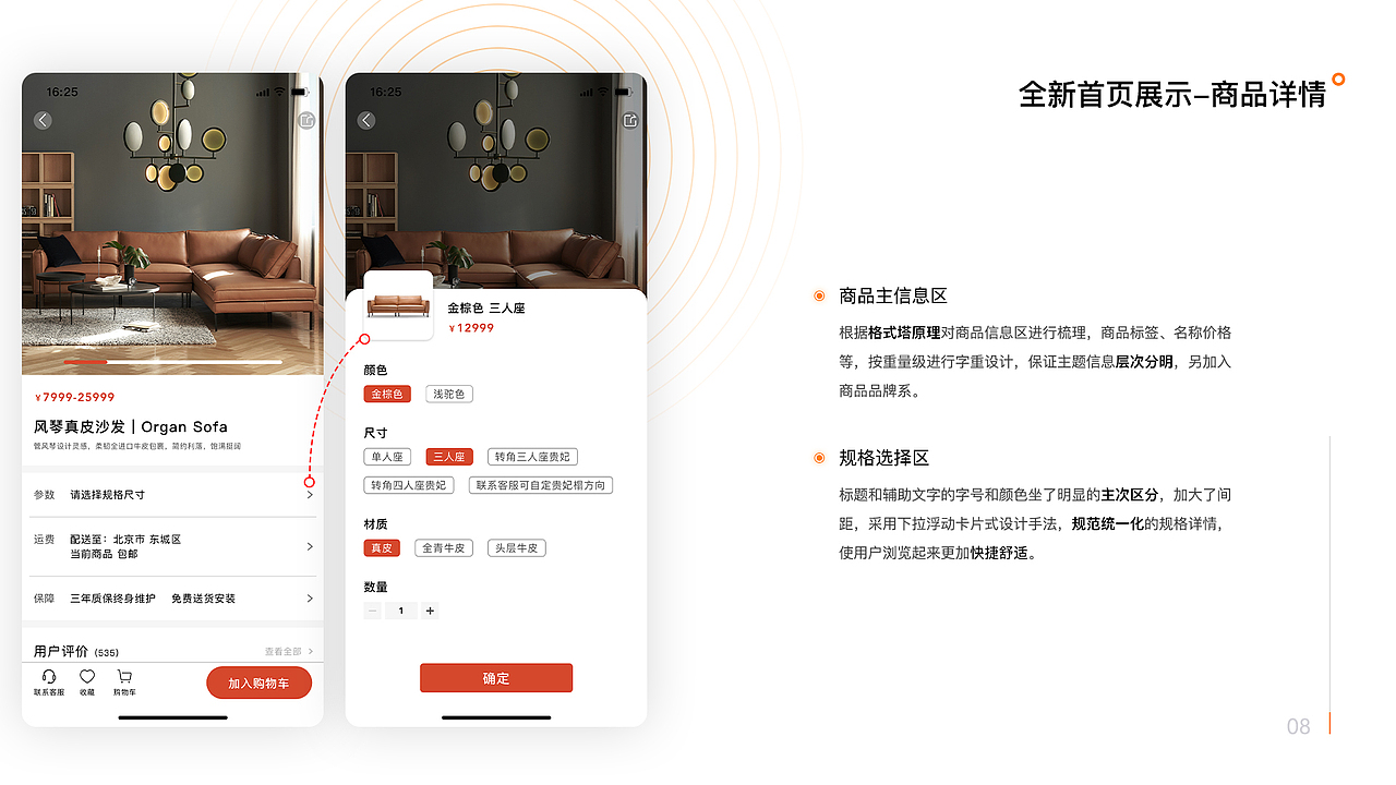 平面作品集（图ZMzE5NjQ2NzI4） - 海报 - 站酷设计师别掉头发原创素材 - 站酷ZCOOL