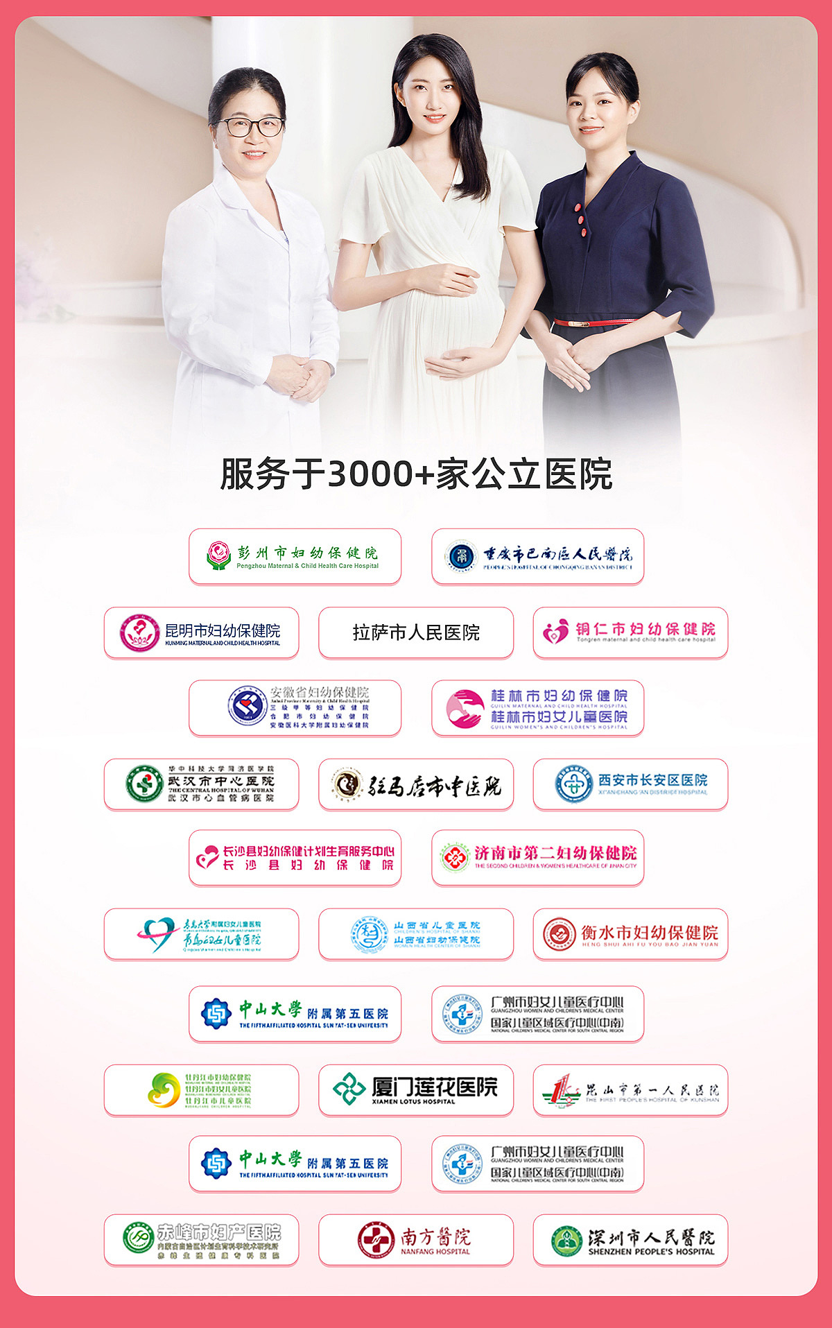 店铺首页手机版（图ZMzY0ODg0NTc2） - 其他平面 - 站酷设计师猫铜铃原创素材 - 站酷ZCOOL