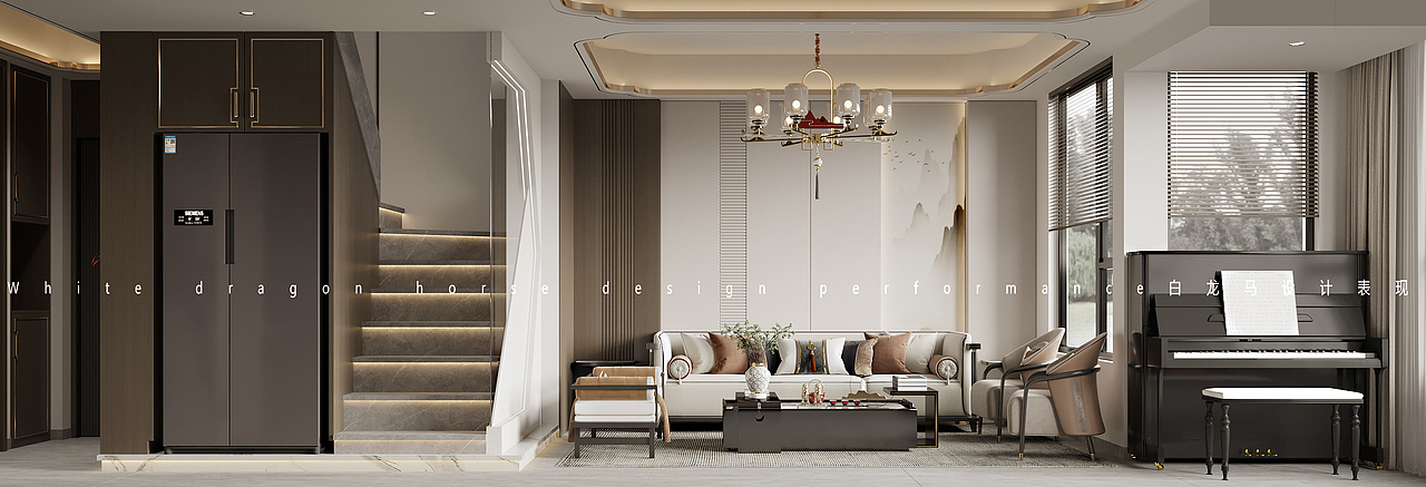 轻奢新中式——白龙马效果图