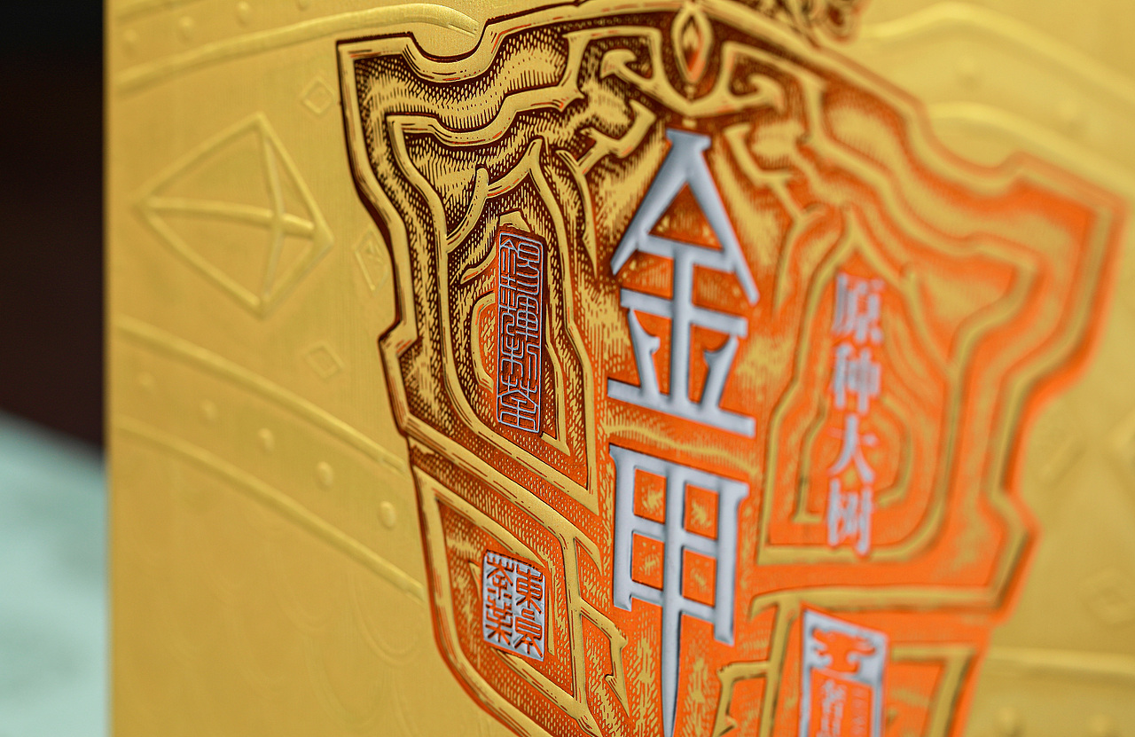 普洱茶人物拍摄