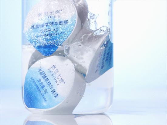 电商视频 | 科研植萃风格产品视频（图ZMzQ1MDczMzg4） - 短片 - 站酷设计师娜家视觉原创素材 - 站酷ZCOOL