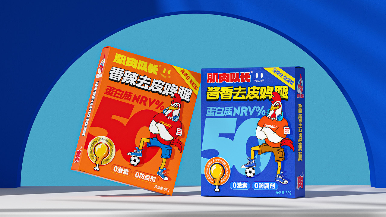 鸡肉品牌“肌肉队长”从0到1的品牌IP化+产品包装设计（图ZMzQyMzU5Njky） - 包装 - 站酷设计师With_town为之堂原创素材 - 站酷ZCOOL
