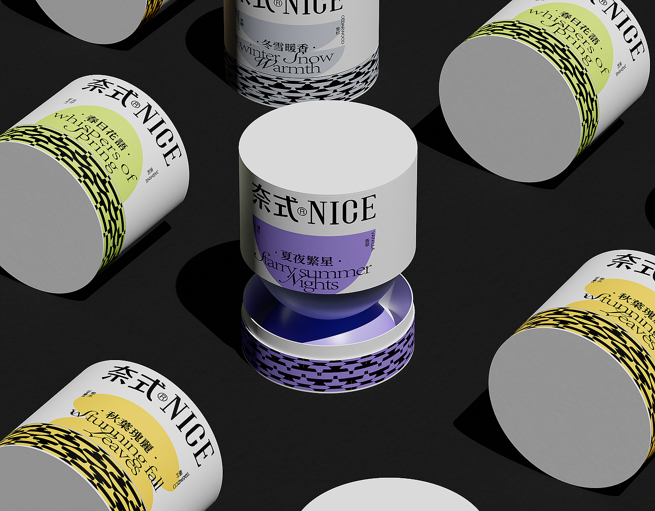 香薰包装全案设计 | LOGO/包装