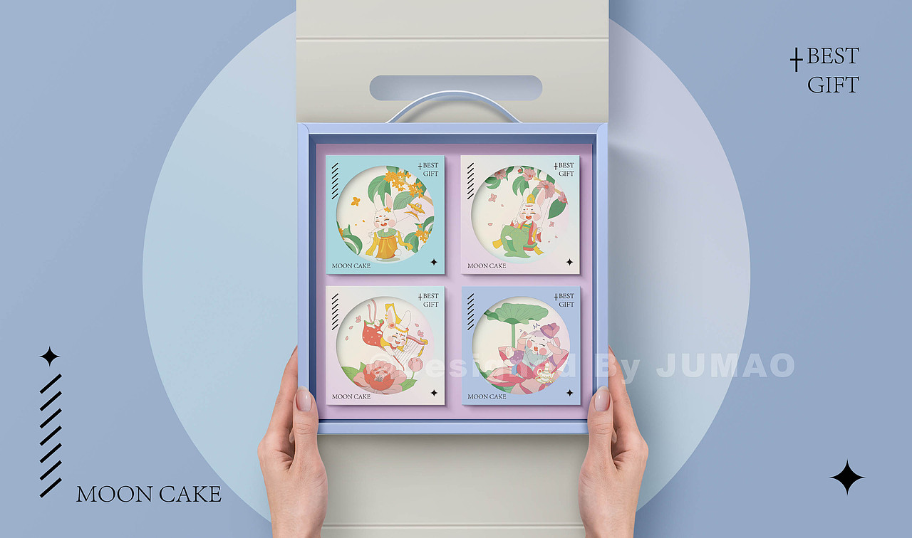 橘猫X秋夕月宴2022年新款中秋月饼礼盒包装设计（图ZMzA3Nzg3NTAw） - 包装 - 站酷设计师上海橘猫包装设计原创素材 - 站酷ZCOOL