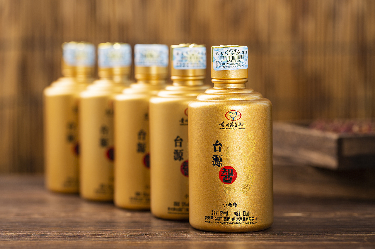 茅台集团 台源小金瓶（图ZMzA4NzI4NjI4） - 产品摄影 - 站酷设计师有间图片社原创素材 - 站酷ZCOOL
