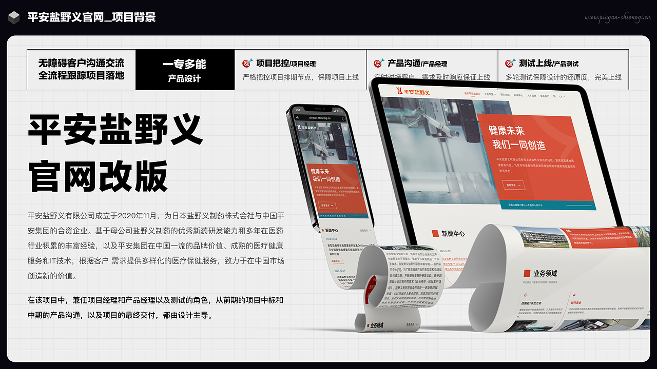 2024_设计作品集（图ZMzY4Njc1ODQ4） - APP界面 - 站酷设计师蒂菩原创素材 - 站酷ZCOOL
