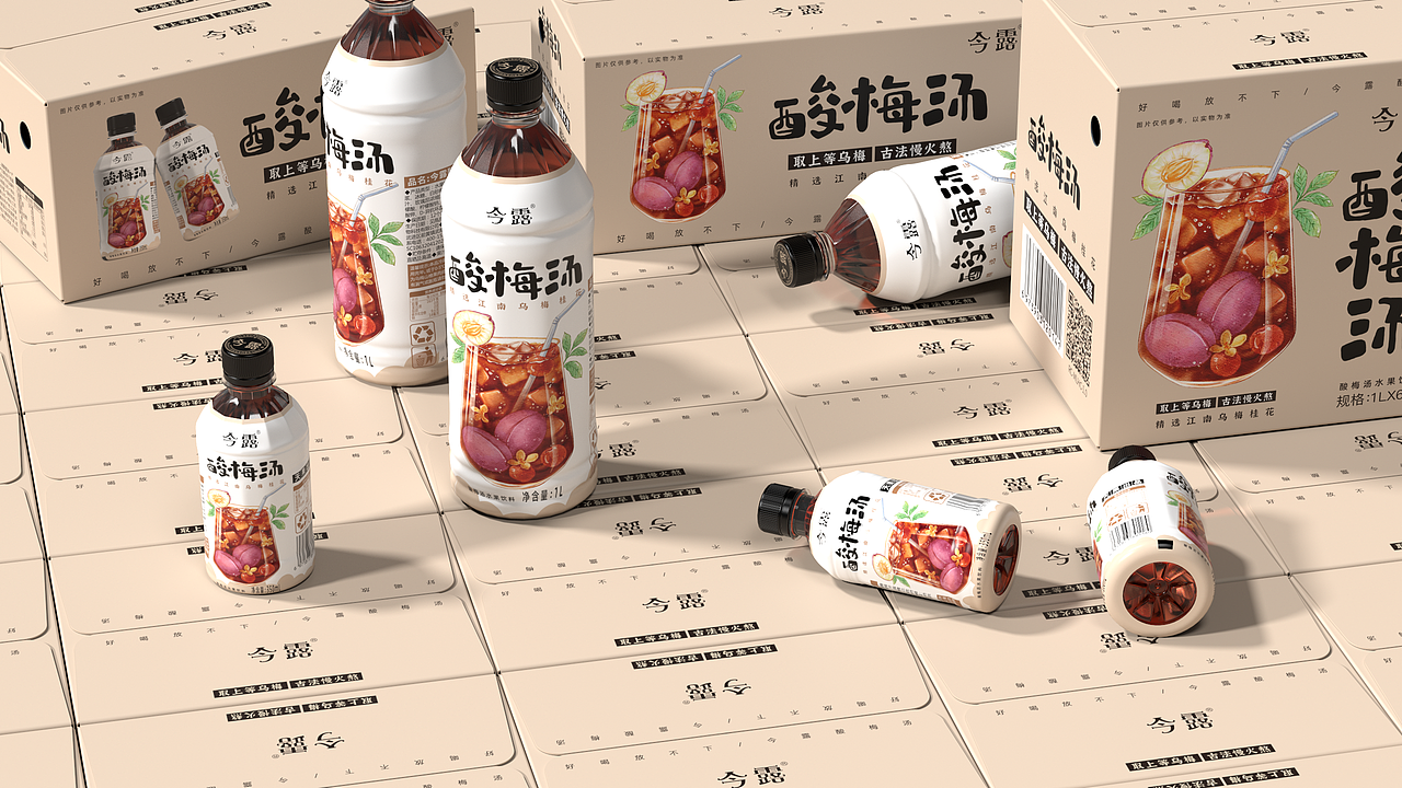 今露酸梅汤，好喝不上头！