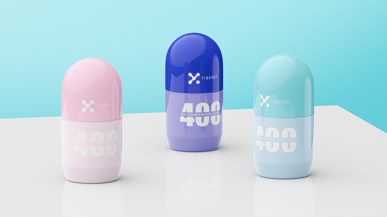 近期做的保健品包装~