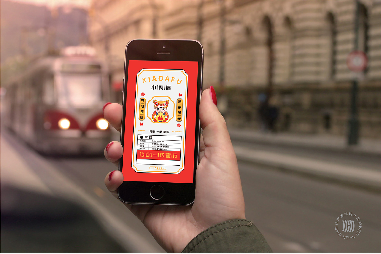 火力创新+小阿福=陪你一路童行（图ZMzExNzYyMDQw） - 品牌 - 站酷设计师火力原创素材 - 站酷ZCOOL