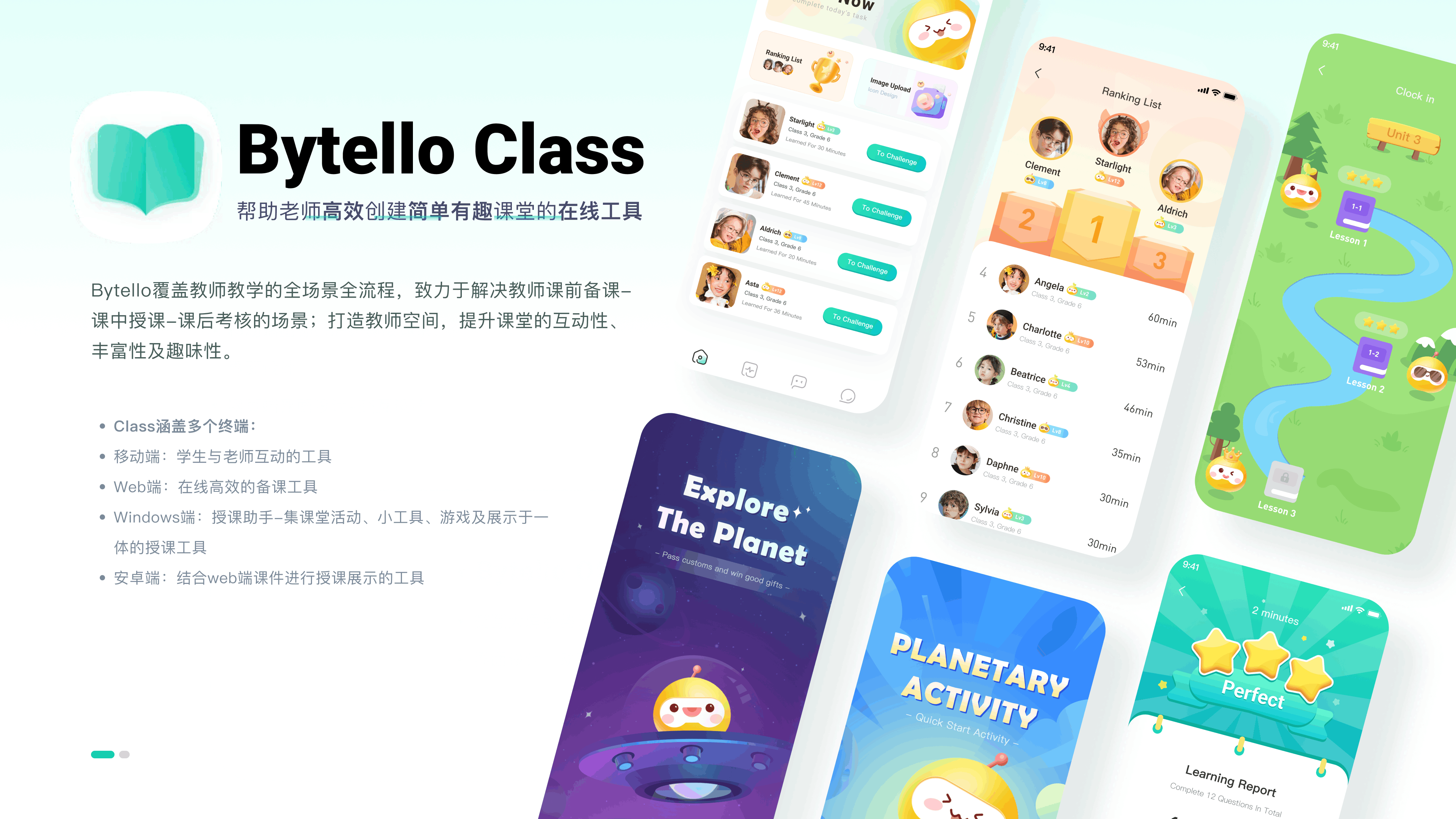 2022UI作品集「寻找心动的Offer~」（图ZMzMyODExMjUy） - APP界面 - 站酷设计师三三嘚九原创素材 - 站酷ZCOOL