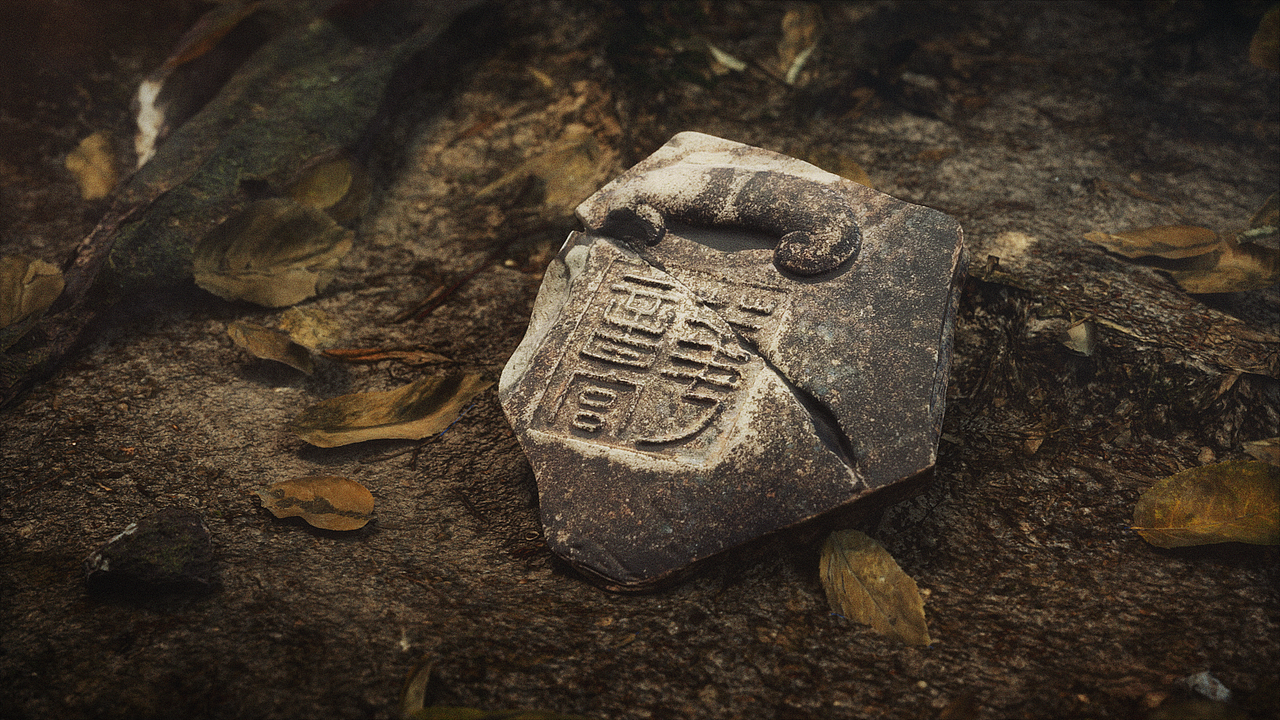 纪录片《何以中国》文物正在讲述何以中国（图ZMzY1MjcyODEy） - 影视后期 - 站酷设计师FindVision原创素材 - 站酷ZCOOL