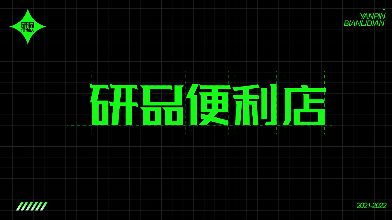 2021年~2022年作品总结（图ZMjk4MTExNzk2） - 品牌 - 站酷设计师兔子牙cc原创素材 - 站酷ZCOOL
