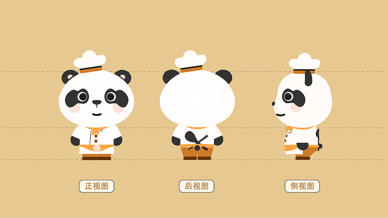 喜廚面館平面設(shè)計(jì)（圖ZMzUzNzIwNTUy） - 包裝 - 站酷設(shè)計(jì)師GZ426原創(chuàng)素材 - 站酷ZCOOL