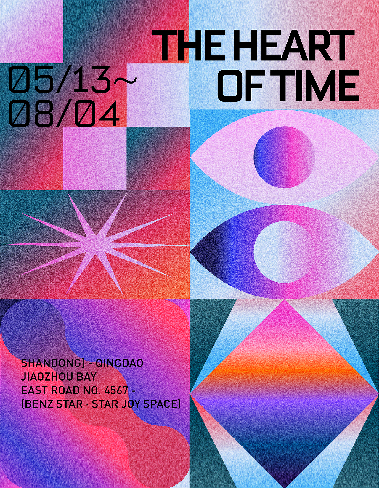 图形造型 | 版式设计VOL.03（图ZMzQwMDMwMzk2） - 海报 - 站酷设计师姜玖设计原创素材 - 站酷ZCOOL