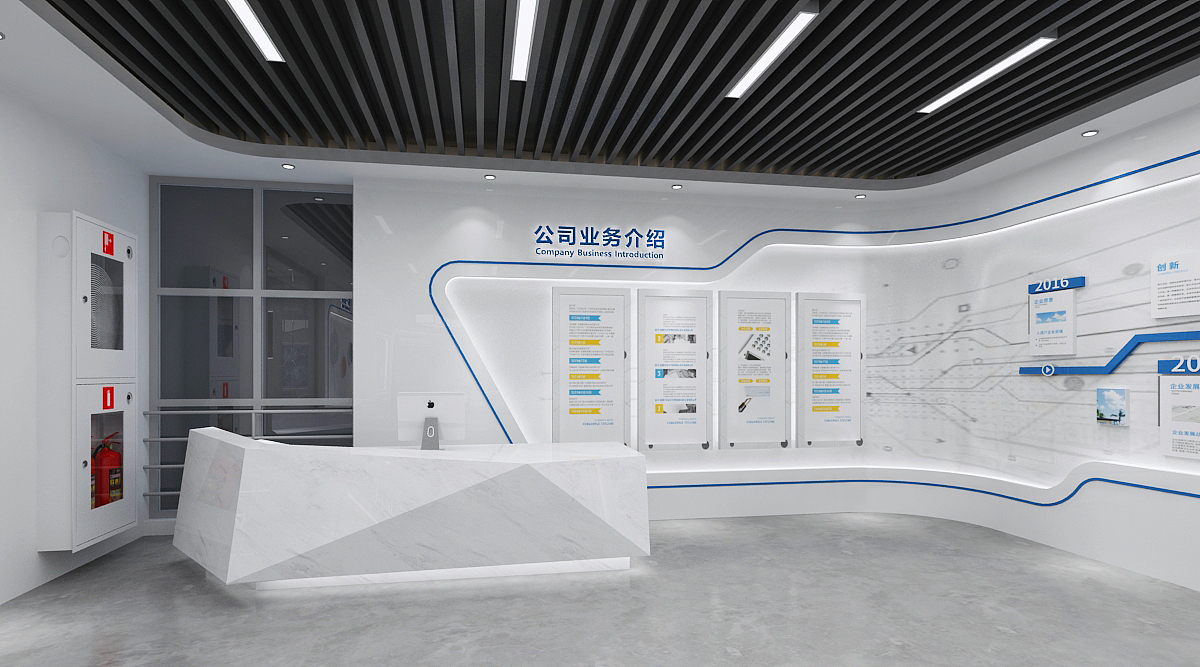 智慧居家养老展厅（图ZMzAzMzk5MzIw） - 其他三维 - 站酷设计师艺泽设计工作室原创素材 - 站酷ZCOOL