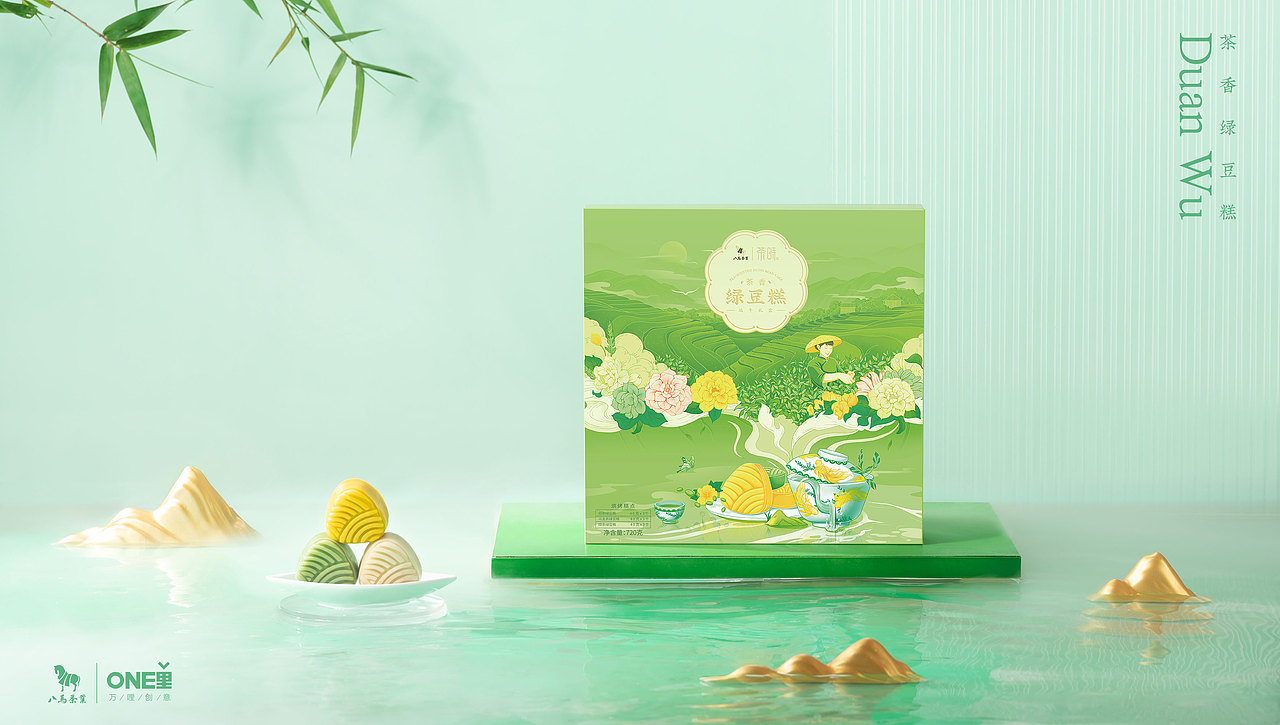八马茶业 ╳ ONE里创意 | 飞龙在天·粽香四溢（图ZMzA0MTcwOTcy） - 包装 - 站酷设计师ONE里创意原创素材 - 站酷ZCOOL