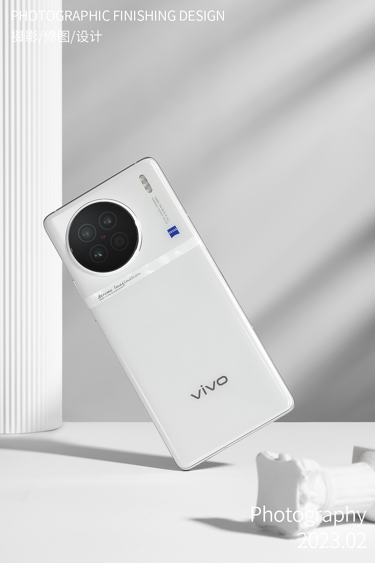 VIVO手机场景图产品拍摄&后期修图合集