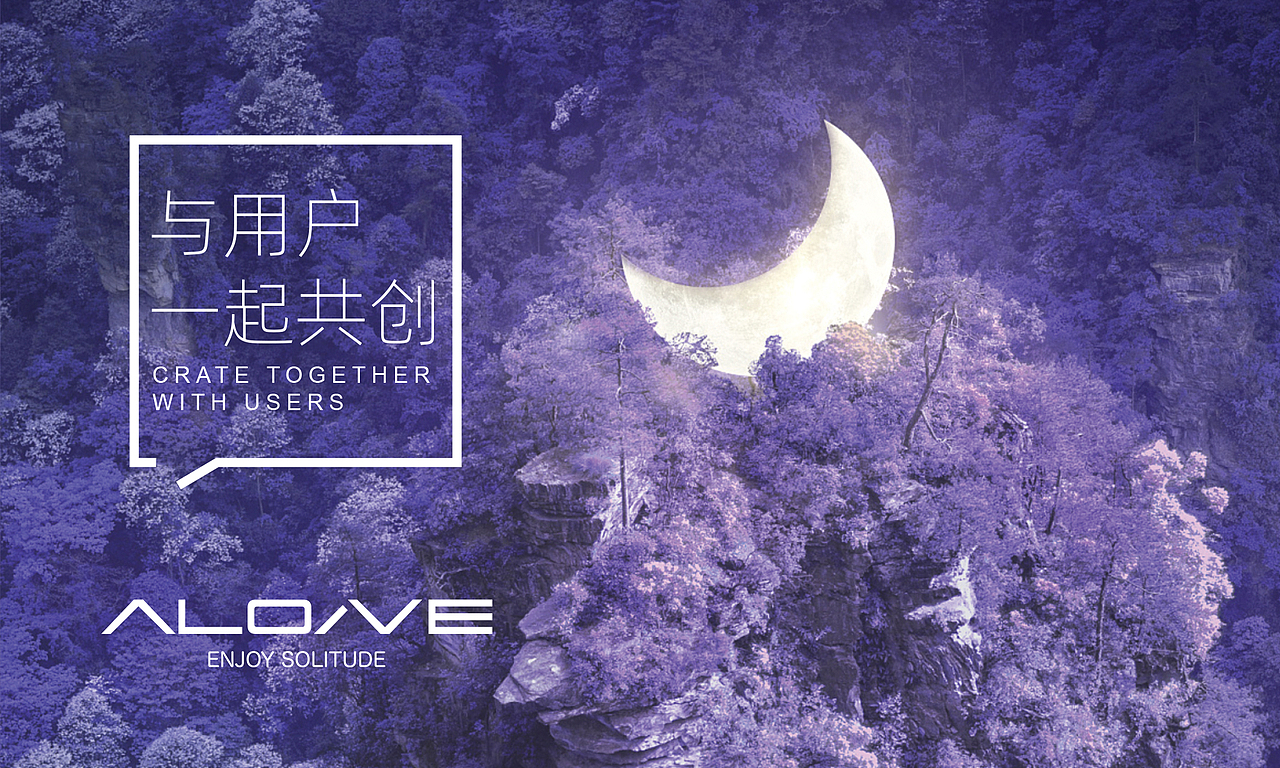 长春花蓝主色调洗护品牌VI及品牌全案策划与设计