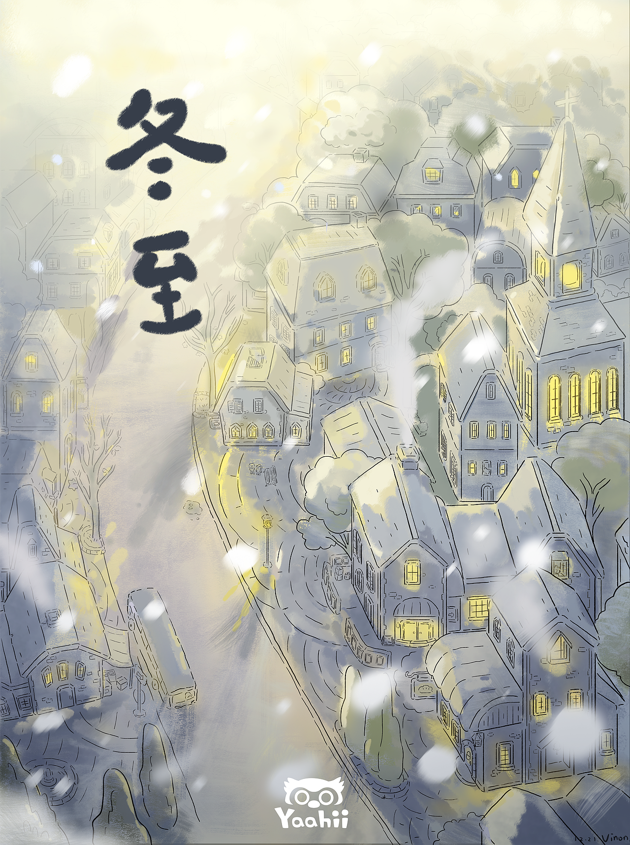 IP节日衍生套图（图ZMzU5MDMzNDM2） - 商业插画 - 站酷设计师vinon614原创素材 - 站酷ZCOOL