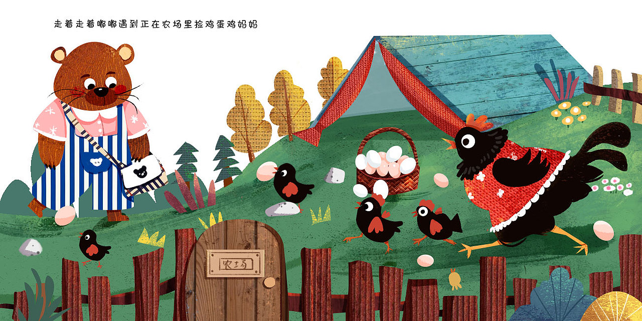 嗨！需要帮助吗?（图ZMzI1NDc2MDI0） - 商业插画 - 站酷设计师飞飞181原创素材 - 站酷ZCOOL