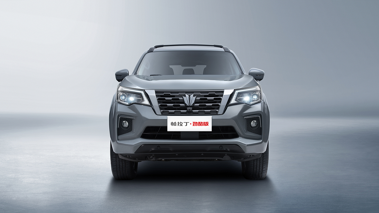 帕拉丁20周年纪念版 骑士归来（图ZMzYxNTk4ODgw） - 产品摄影 - 站酷设计师摄影师黄勇军原创素材 - 站酷ZCOOL