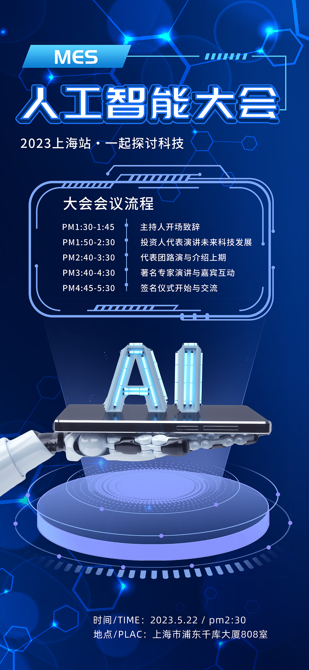 落地页（图ZMzY4MTI0ODQ4） - APP界面 - 站酷设计师济南UI原创素材 - 站酷ZCOOL