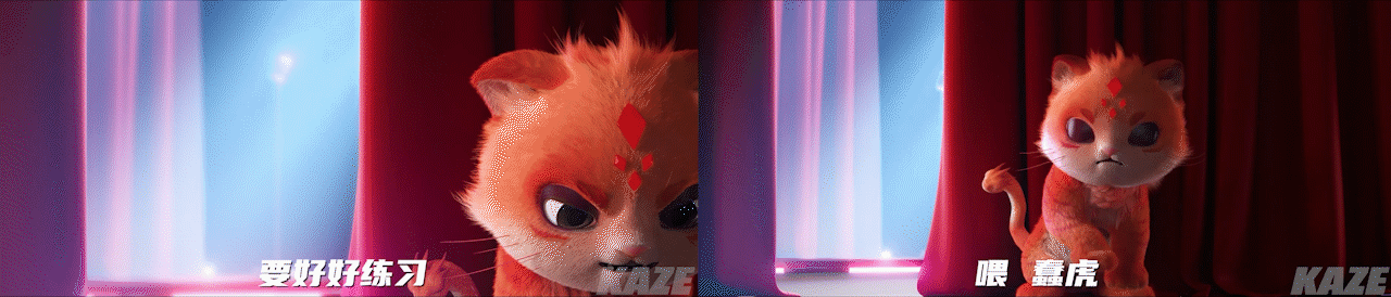 星辰变#动物乐团首秀