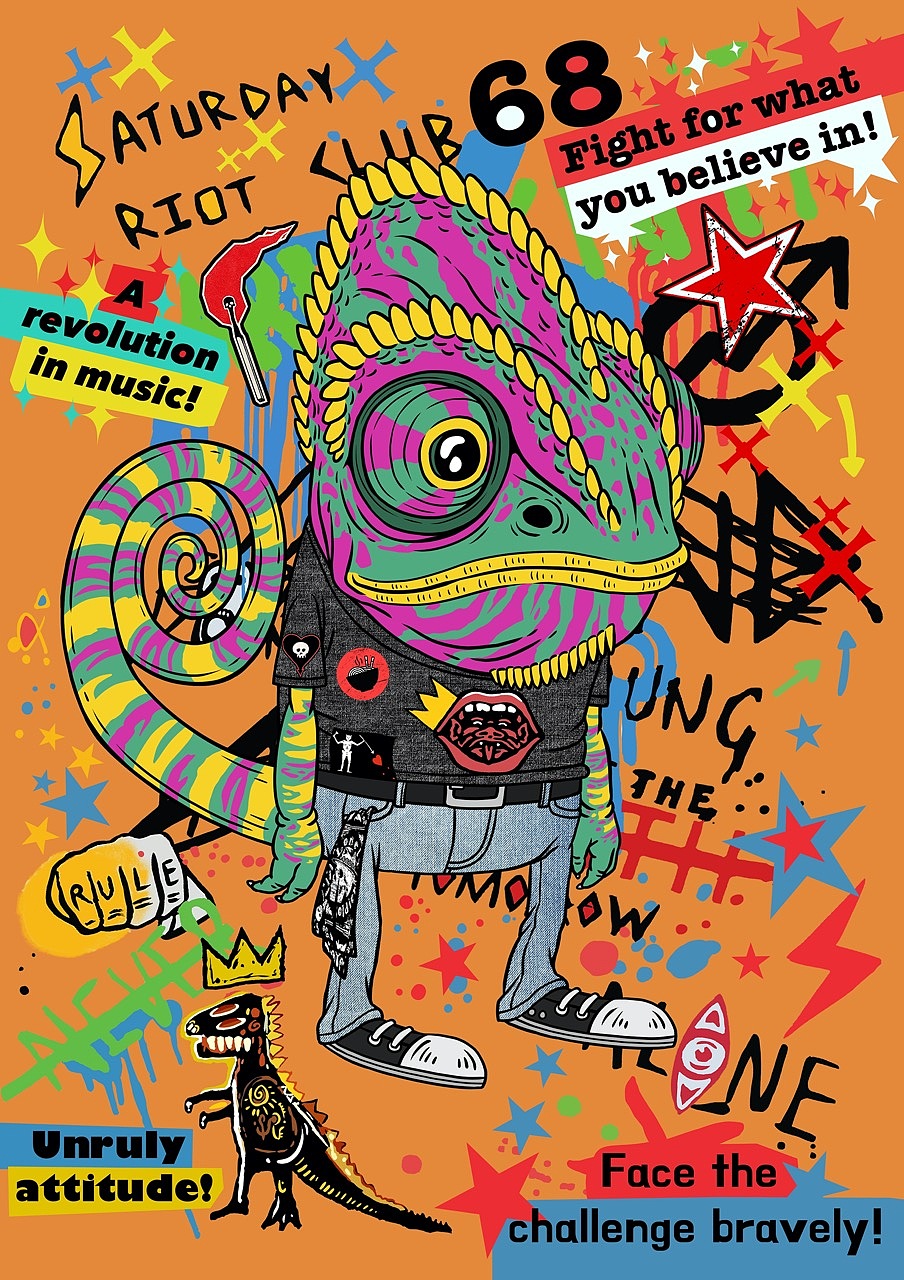 变色龙的一,二筒