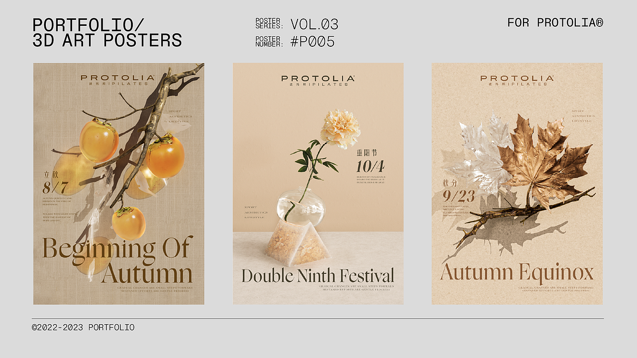 Hambobo EDM Showreel（图ZMzQ4MzU5MjUy） - 其他三维 - 站酷设计师Hambobo原创素材 - 站酷ZCOOL