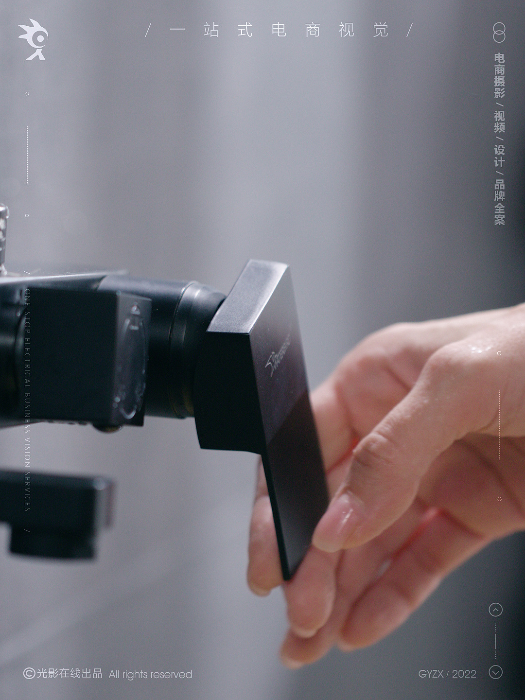 基诺德即热式电热水器|电热水器|即热式热水器|热水器（图ZMzA1Mjk5ODAw） - 短片 - 站酷设计师光影在线影视原创素材 - 站酷ZCOOL