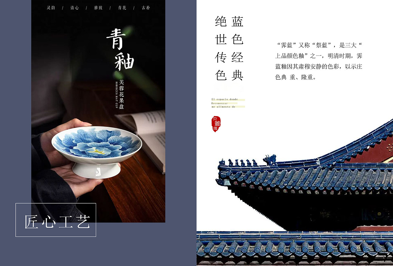 平面设计作品（图ZMzM4NzM4MzI4） - 海报 - 站酷设计师小羊爱吃烧烤原创素材 - 站酷ZCOOL