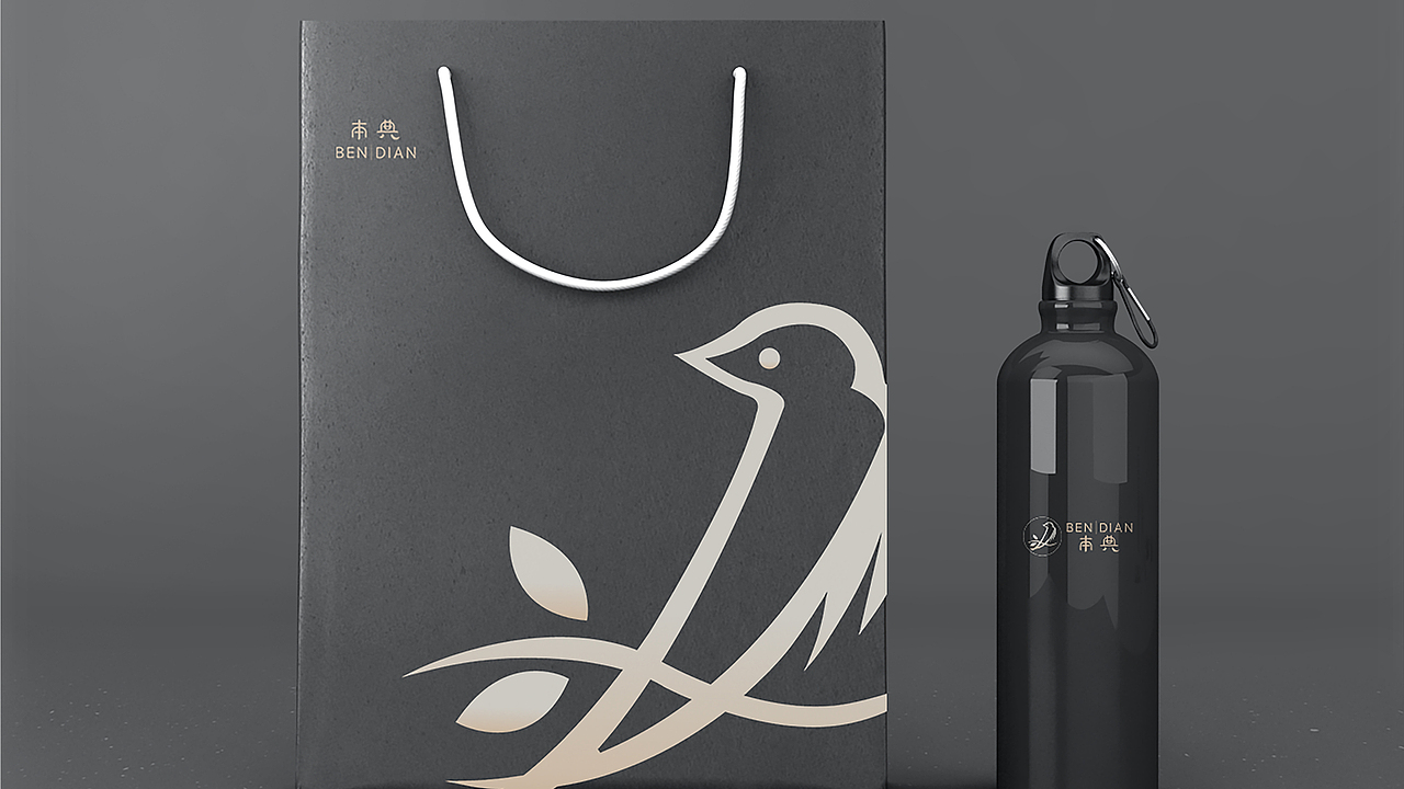 2025品牌设计作品集（图ZMzY1MzU3MzQw） - 品牌 - 站酷设计师设计师鹿夏原创素材 - 站酷ZCOOL