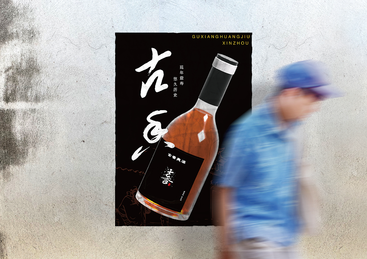 个人作品集（图ZMzU4Nzg3NzAw） - 品牌 - 站酷设计师蜡笔小虚原创素材 - 站酷ZCOOL