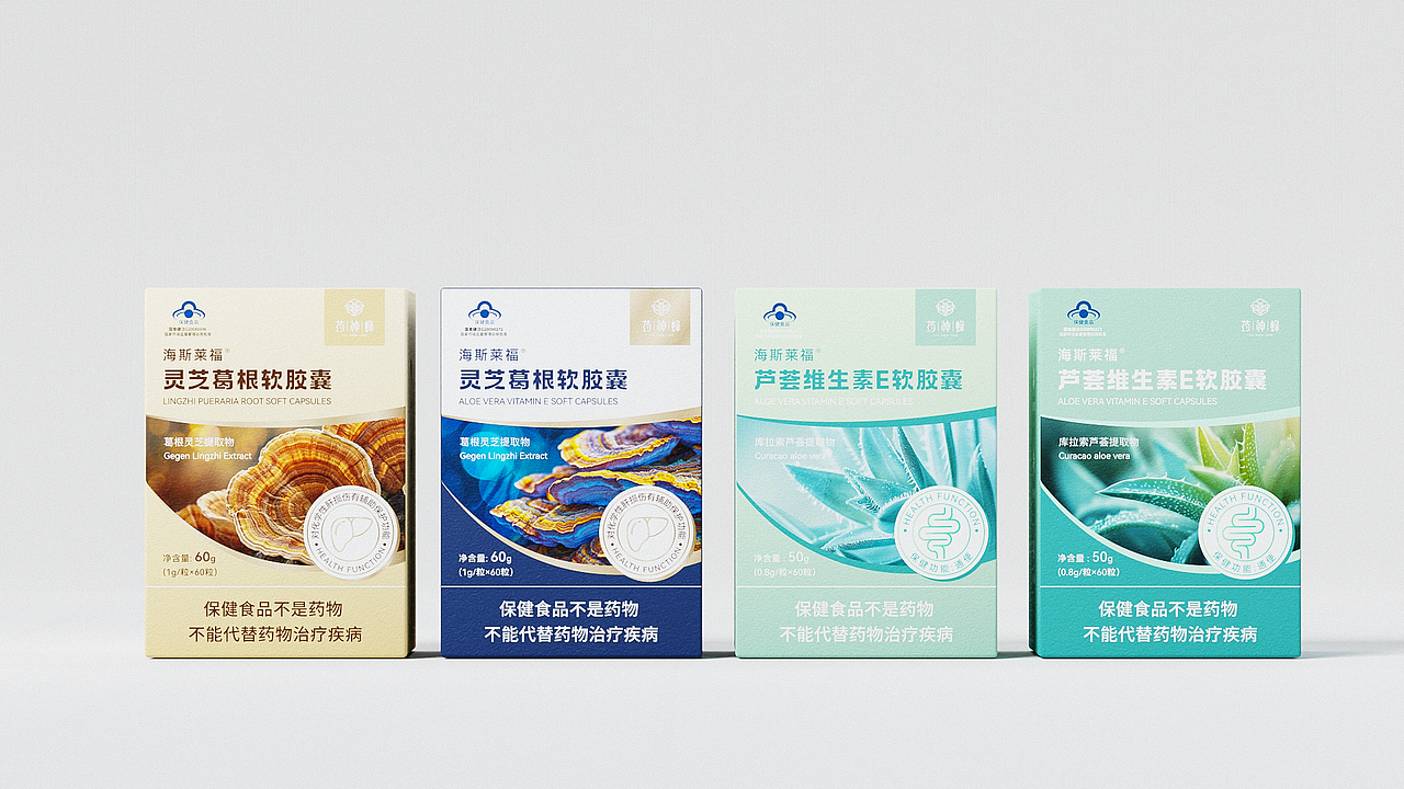 包装系列设计-blender建模渲染