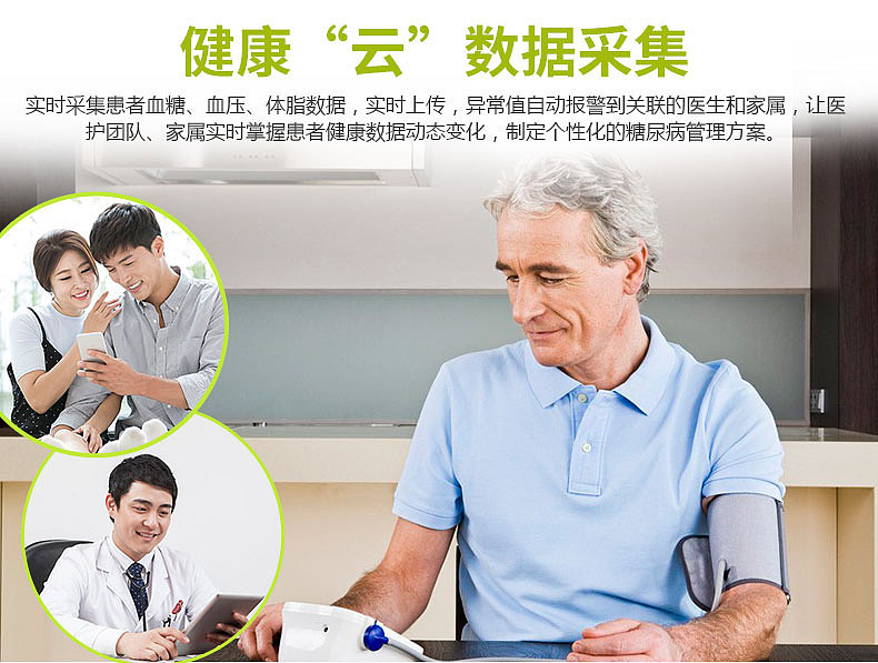 医疗服务机器人电商详情页页面设计（图ZMzM4MTcwOTU2） - 电商 - 站酷设计师yanyan呼啦啦原创素材 - 站酷ZCOOL