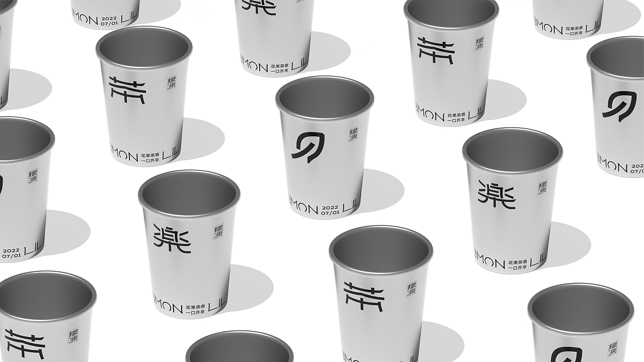 檬冻LILEEMON-品牌视觉设计-字体设计-VI应用设计