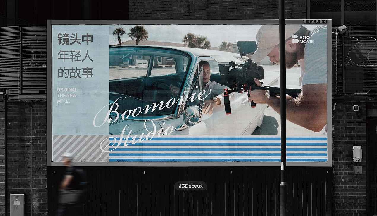 BOO MOVIE | 不木影视品牌形象设计（图ZMzM4NDE0MDEy） - 品牌 - 站酷设计师爱吃面包的鱼原创素材 - 站酷ZCOOL