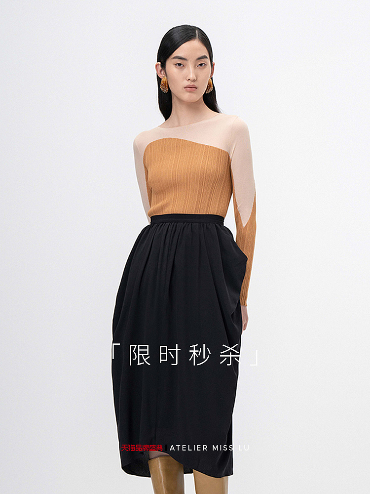 misslu服饰（图ZMzQ0MTM5MDUy） - 电商 - 站酷设计师又又是个双原创素材 - 站酷ZCOOL