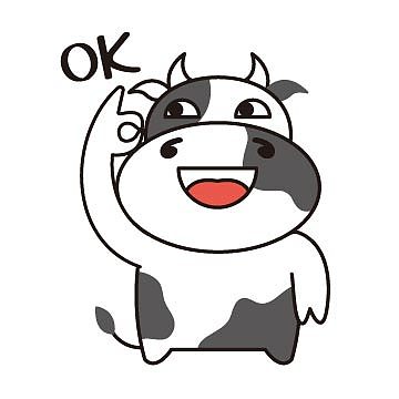 牛宝向前冲动态表情包