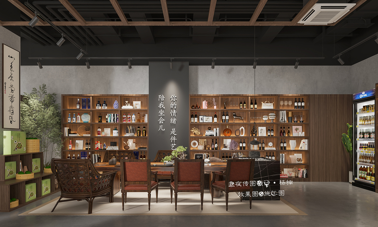 生活馆 — 在繁华喧闹的都市,寻一处心灵的港湾!