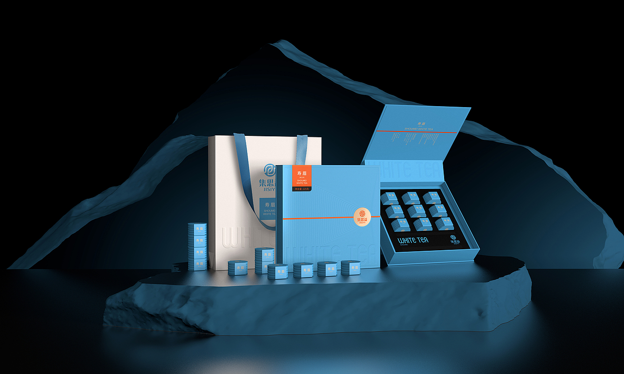 集思益白茶包装—意形社（图ZMzcwNDA2NTA0） - 包装 - 站酷设计师何伟杯子原创素材 - 站酷ZCOOL