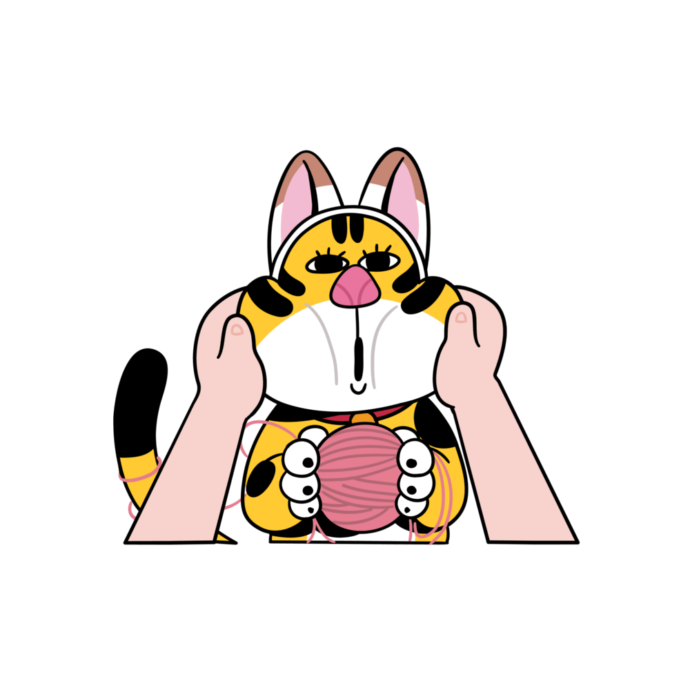 我就是那只虎 | 动态表情