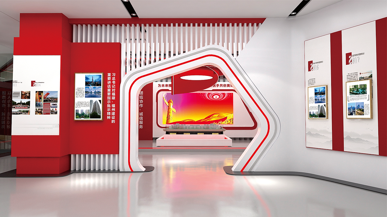 城市 建筑设计院企业展厅设计1稿（图ZMzI0Nzg4OTc2） - 展陈设计 - 站酷设计师MOHTONK原创素材 - 站酷ZCOOL