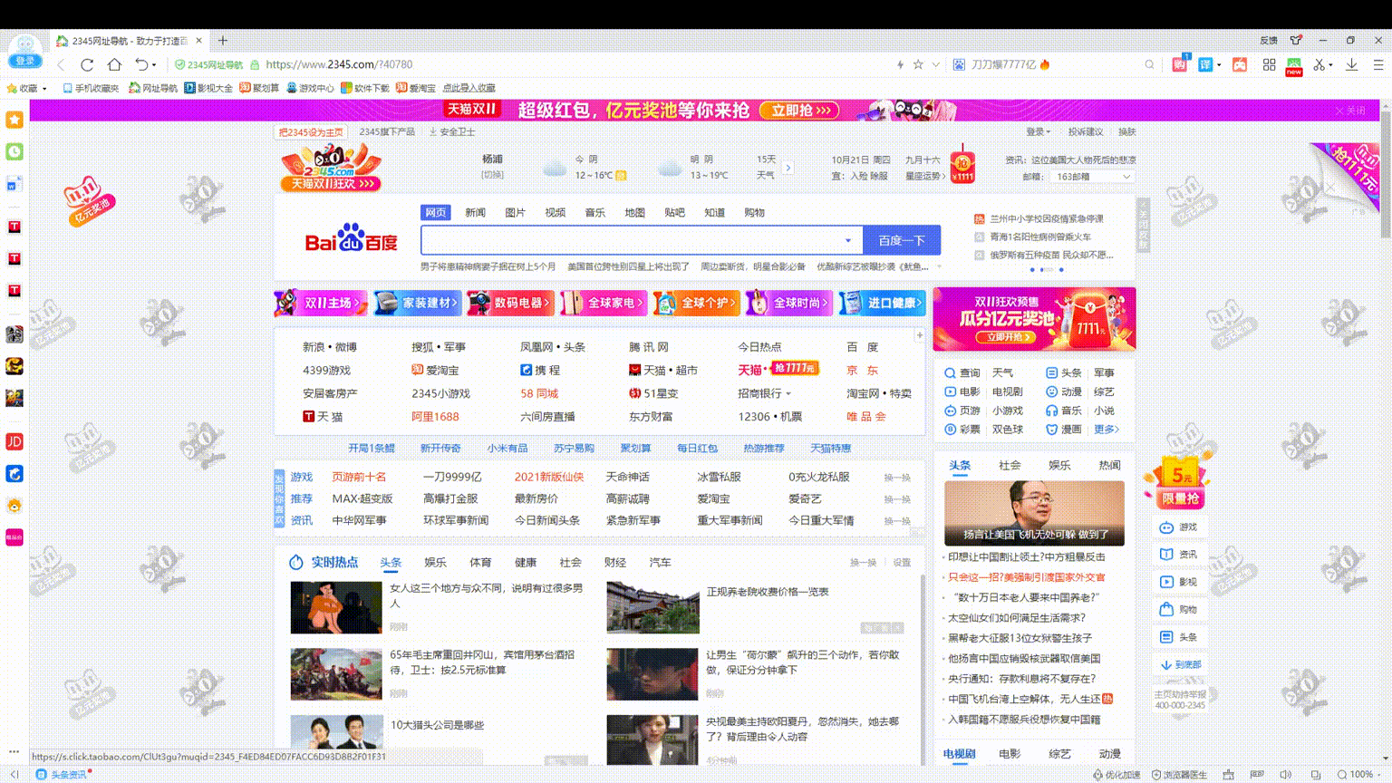 【2021-2022】_迟来的年度总结（图ZMzAxMjE1NzIw） - 运营设计 - 站酷设计师Anastasia_姜小满原创素材 - 站酷ZCOOL